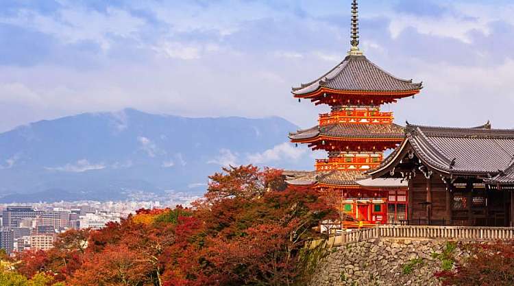 La Pagoda del tempio Kiyomizu-Dera a Kyoto